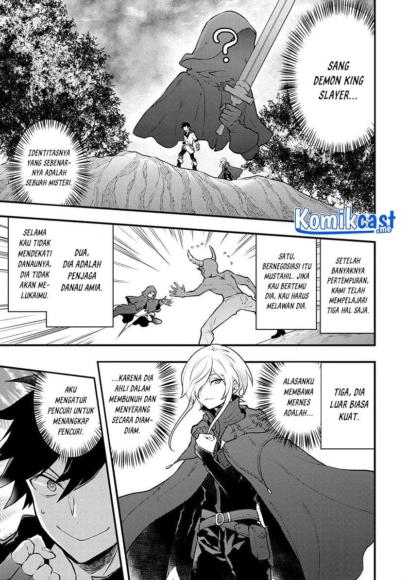 yuusha-yamemasu - Chapter: 33.1