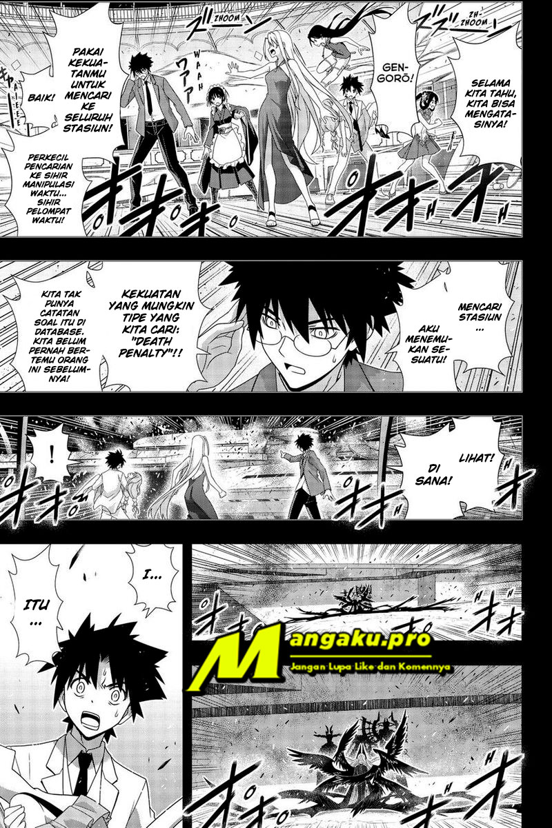 uq-holder - Chapter: 176.1