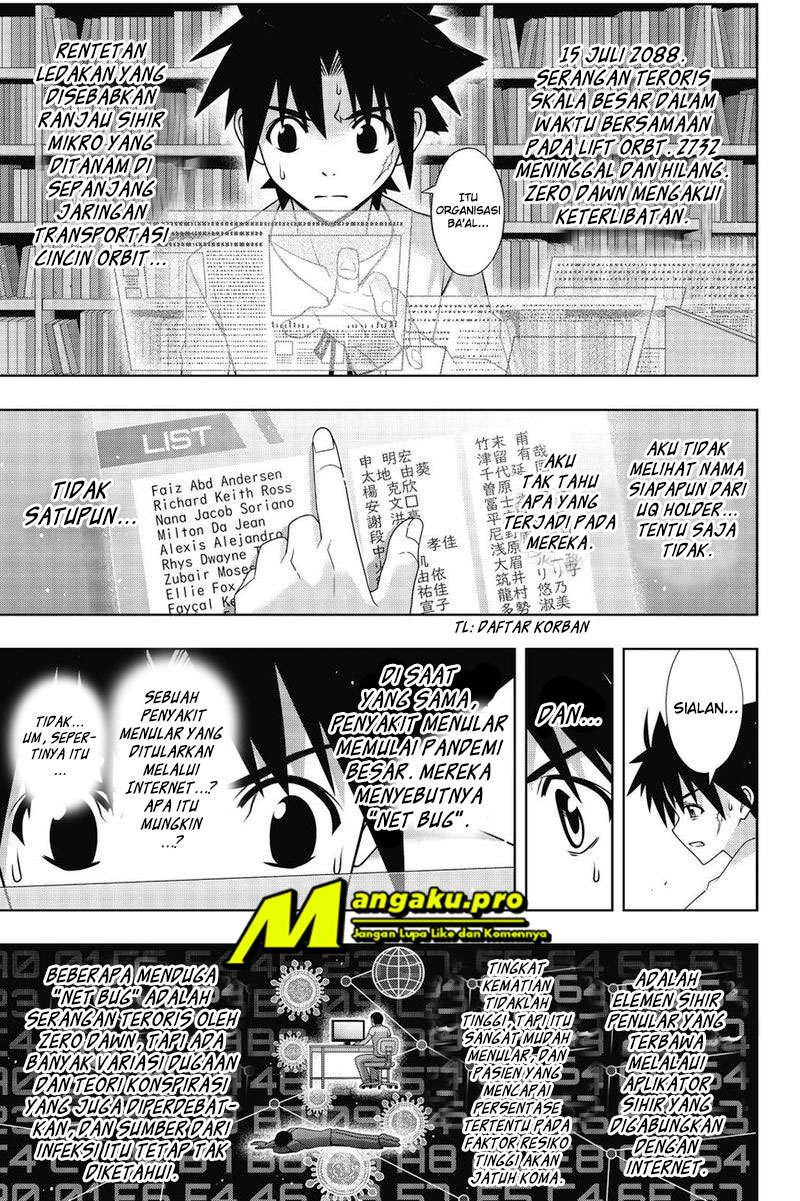 uq-holder - Chapter: 176.1