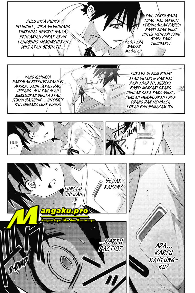 uq-holder - Chapter: 176.1