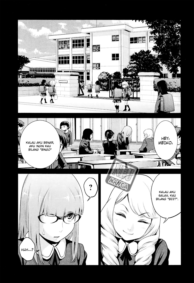 prison-school - Chapter: 96