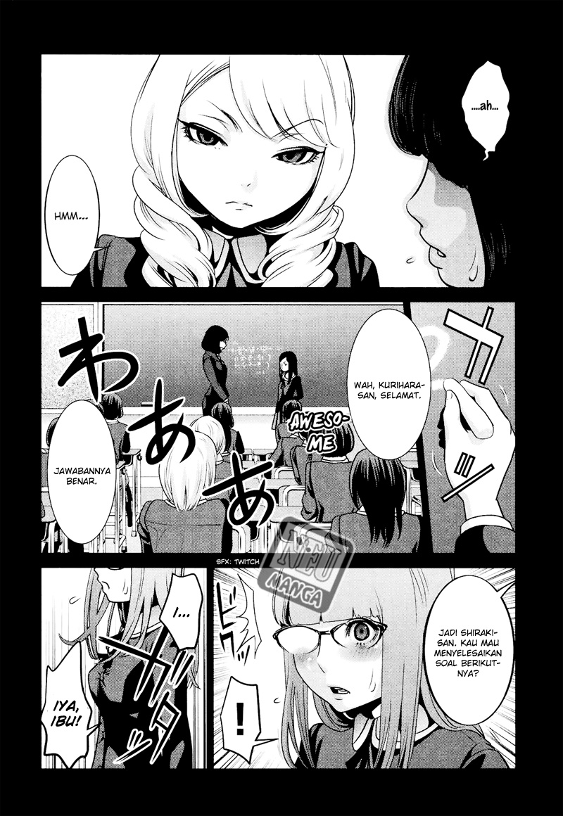 prison-school - Chapter: 96