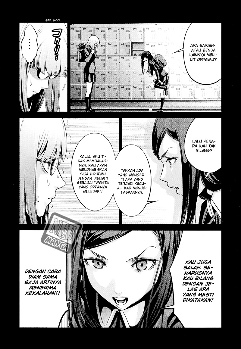 prison-school - Chapter: 96