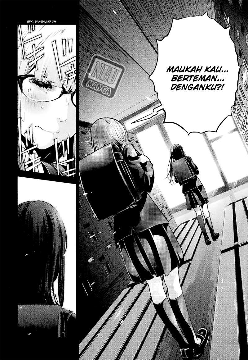 prison-school - Chapter: 96