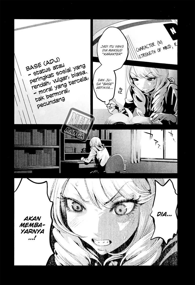 prison-school - Chapter: 96