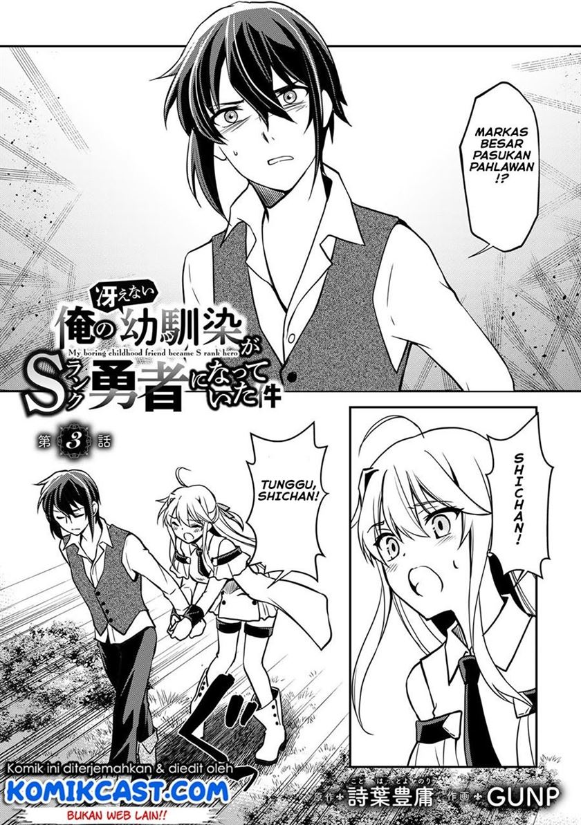ore-no-saenai-osananajimi-ga-s-rank-yuusha-ni-natte-ita-kudan - Chapter: 3