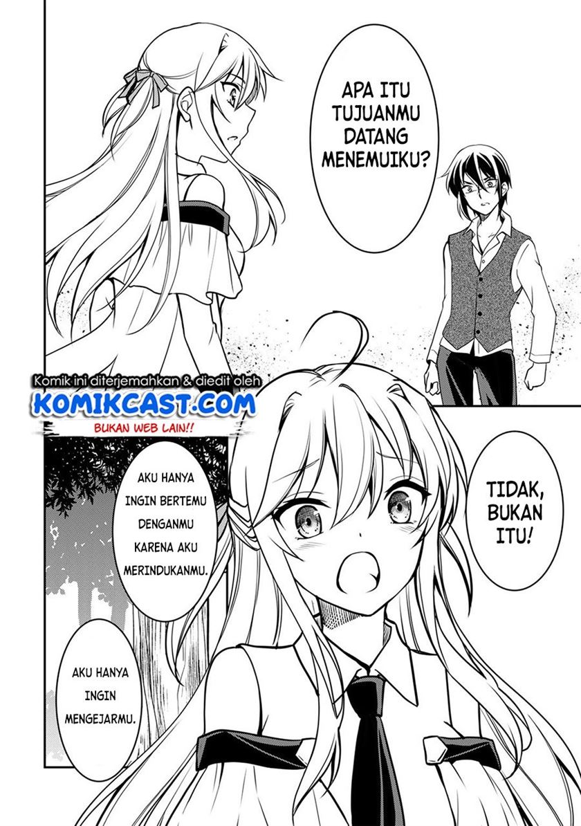 ore-no-saenai-osananajimi-ga-s-rank-yuusha-ni-natte-ita-kudan - Chapter: 3