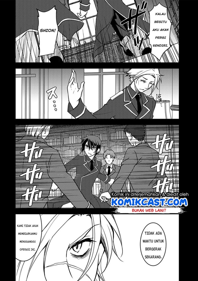 ore-no-saenai-osananajimi-ga-s-rank-yuusha-ni-natte-ita-kudan - Chapter: 3