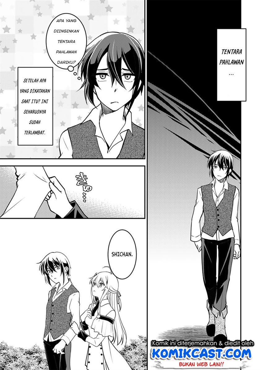 ore-no-saenai-osananajimi-ga-s-rank-yuusha-ni-natte-ita-kudan - Chapter: 3