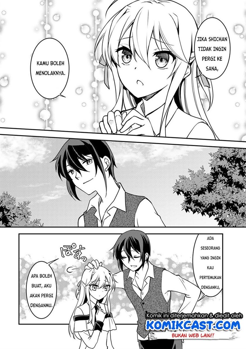 ore-no-saenai-osananajimi-ga-s-rank-yuusha-ni-natte-ita-kudan - Chapter: 3