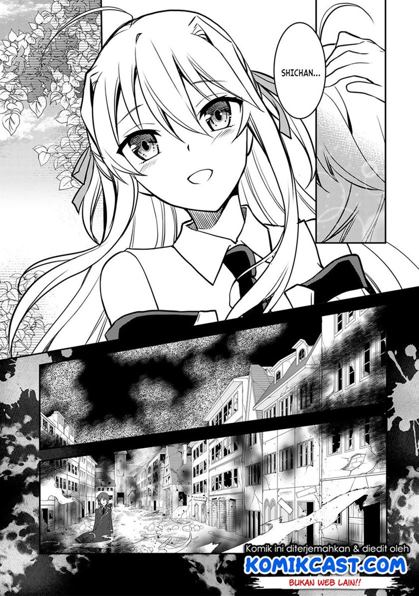 ore-no-saenai-osananajimi-ga-s-rank-yuusha-ni-natte-ita-kudan - Chapter: 3