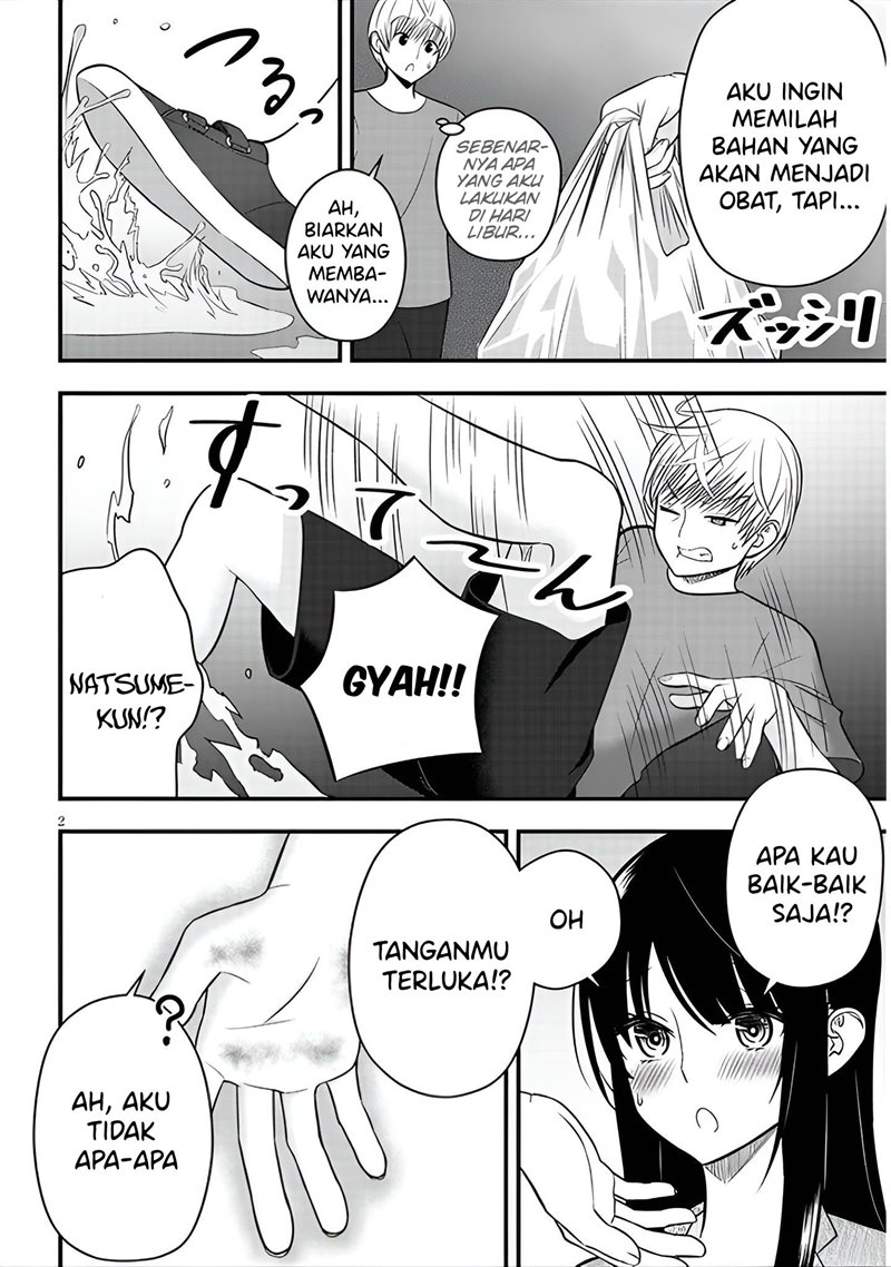 kyou-kara-tsukaeru-yakugakuteki-osewa - Chapter: 11