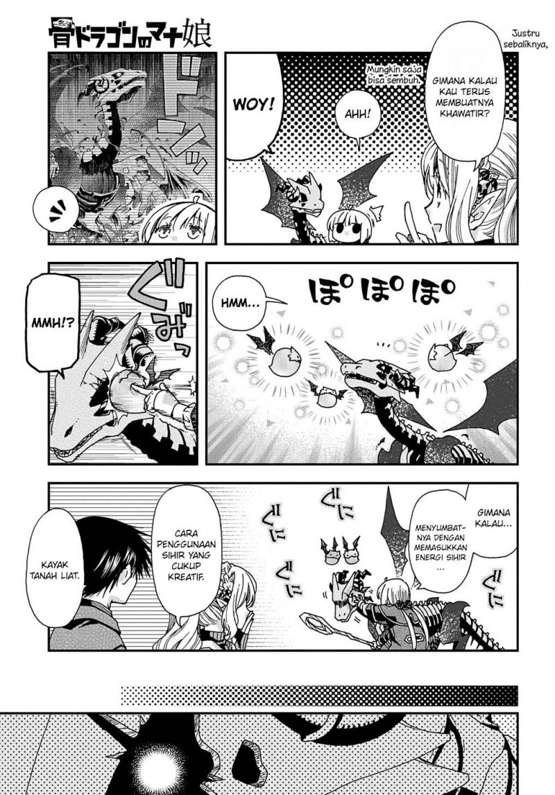 hone-dragon-no-mana-musume - Chapter: 26