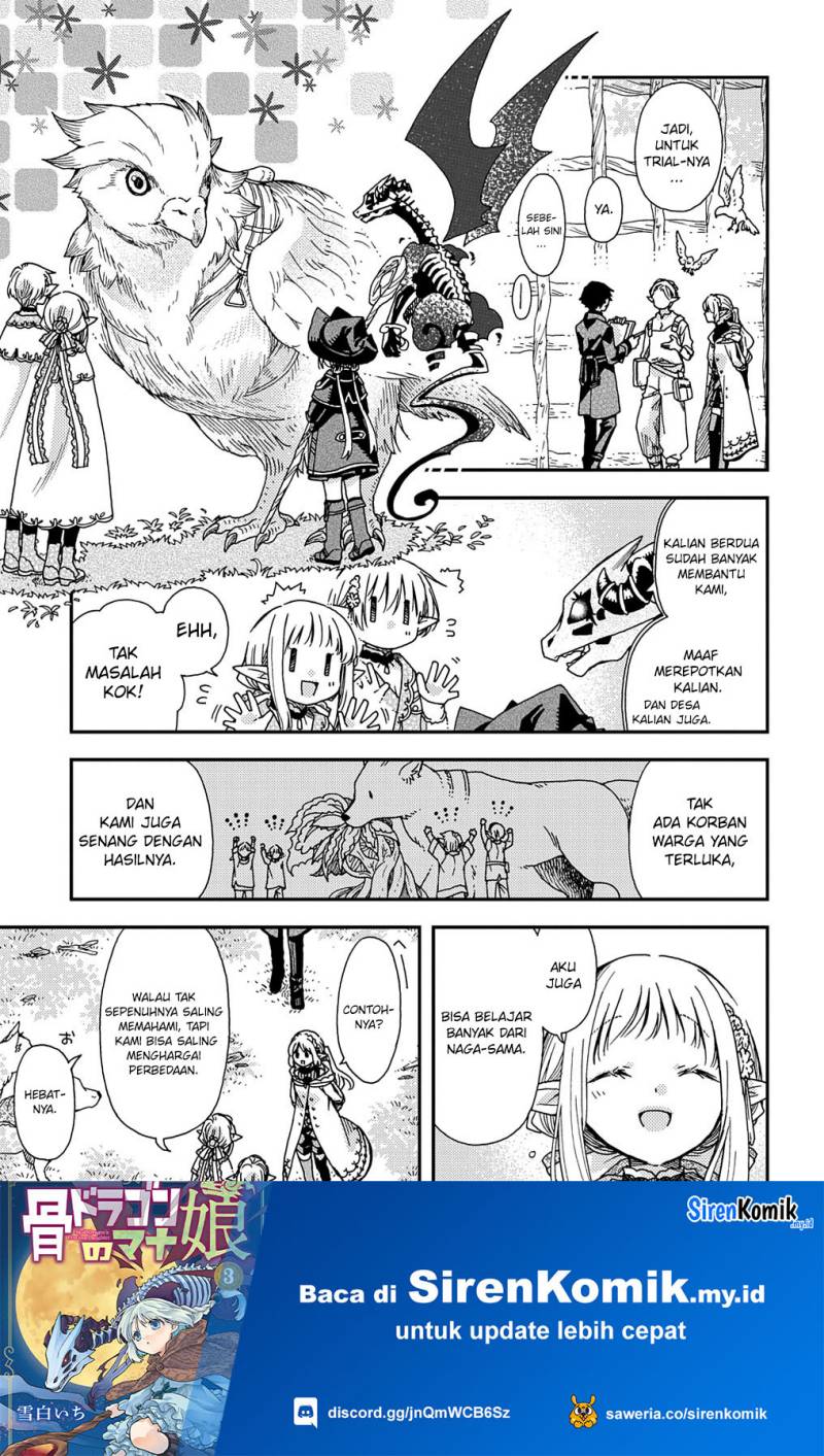 hone-dragon-no-mana-musume - Chapter: 26