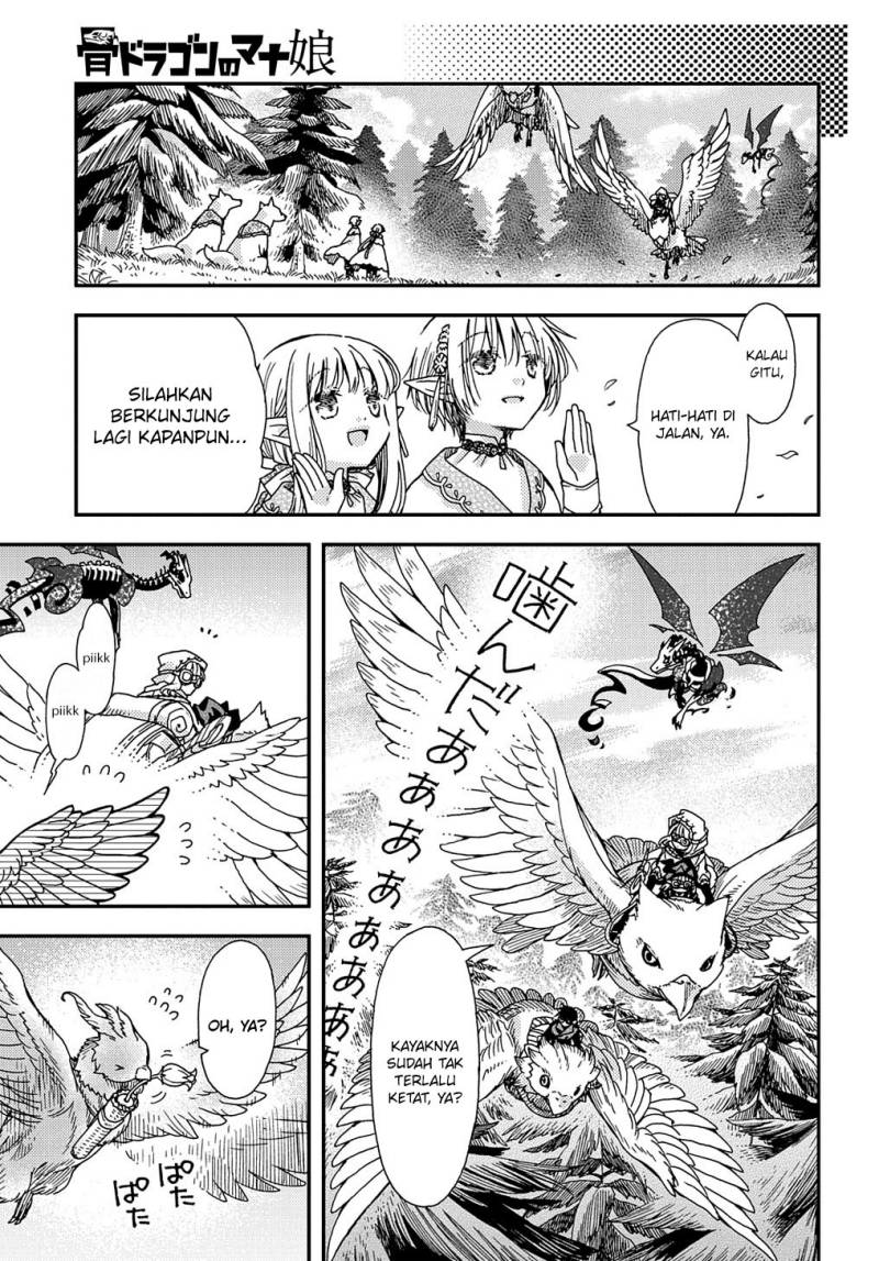 hone-dragon-no-mana-musume - Chapter: 26