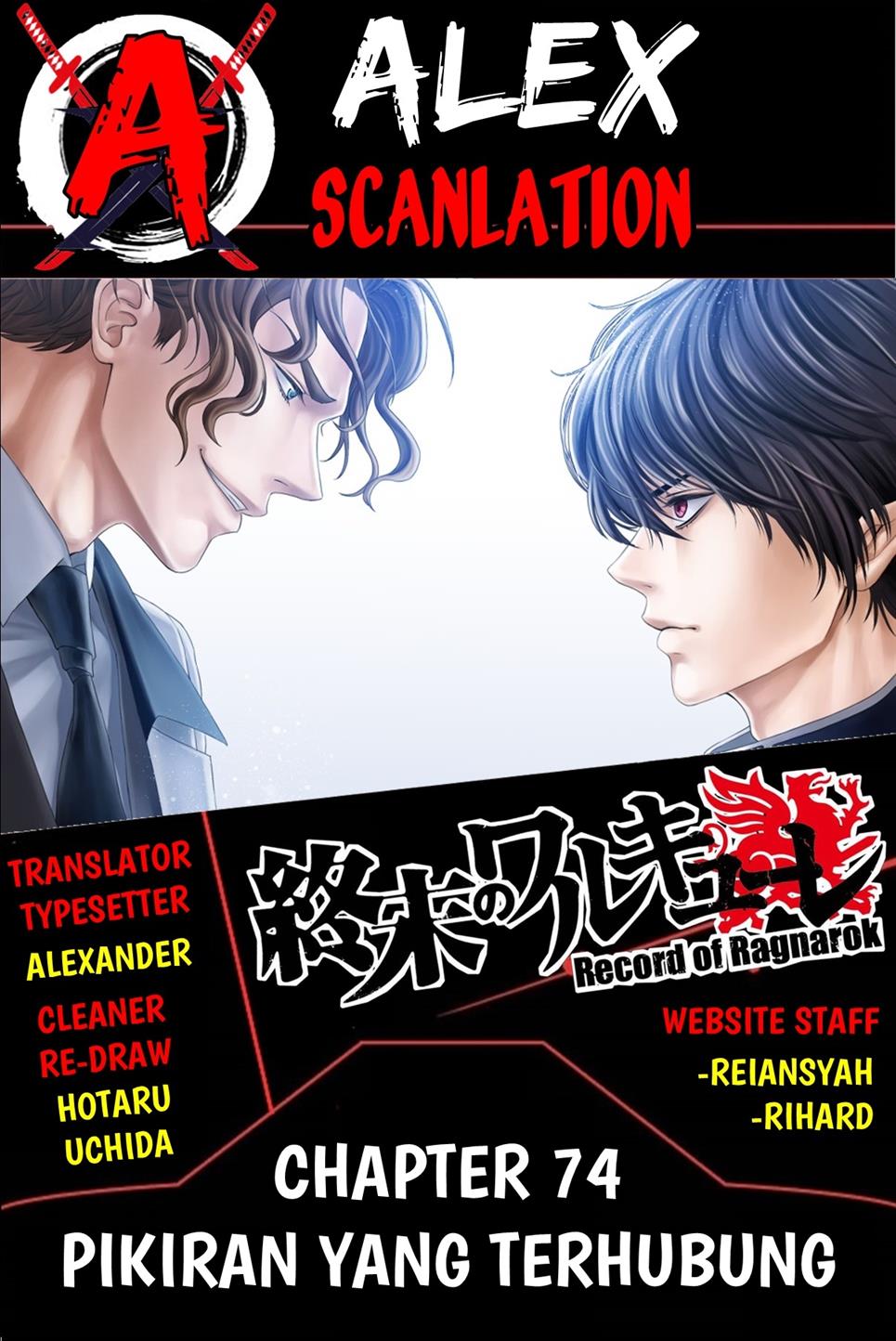 shuumatsu-no-valkyrie - Chapter: 74
