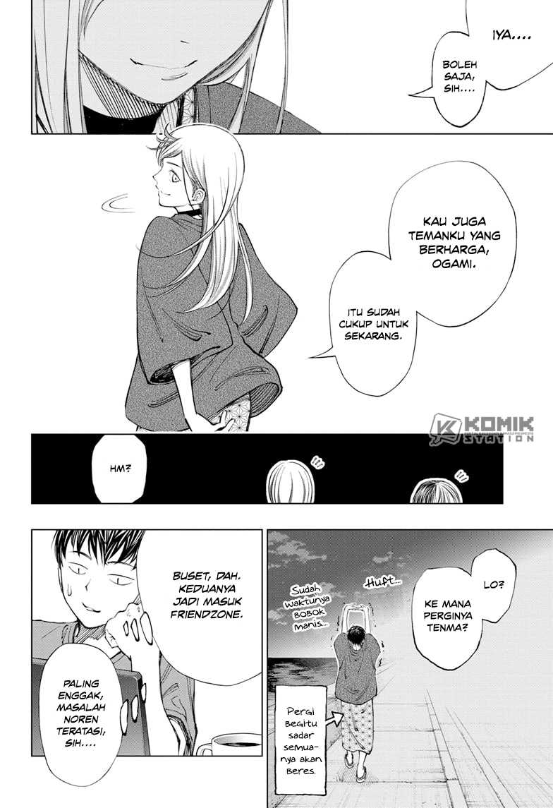 kill-blue - Chapter: 35