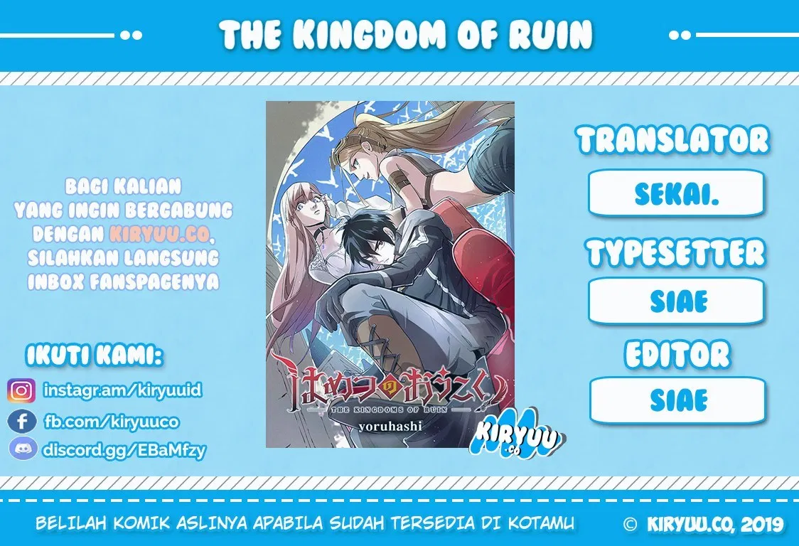 the-kingdom-of-ruin - Chapter: 01