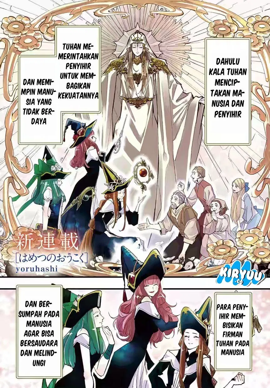 the-kingdom-of-ruin - Chapter: 01