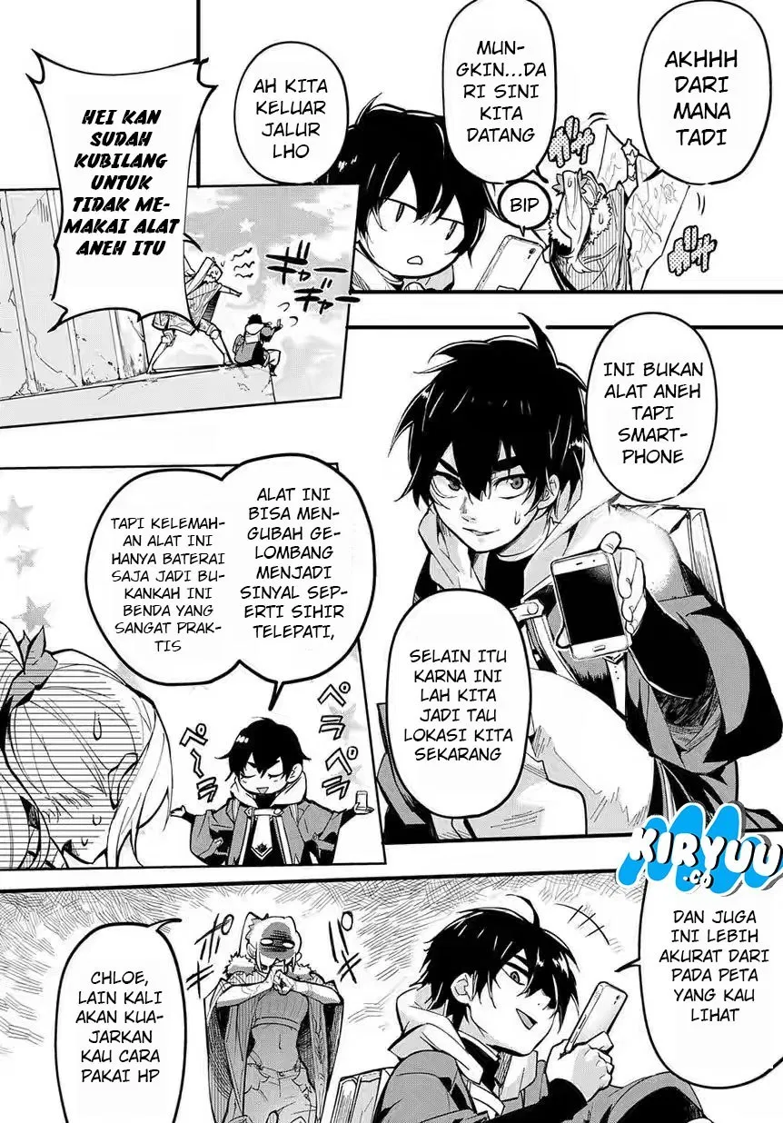 the-kingdom-of-ruin - Chapter: 01