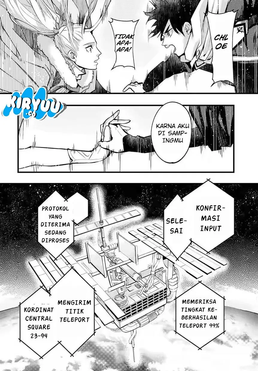 the-kingdom-of-ruin - Chapter: 01
