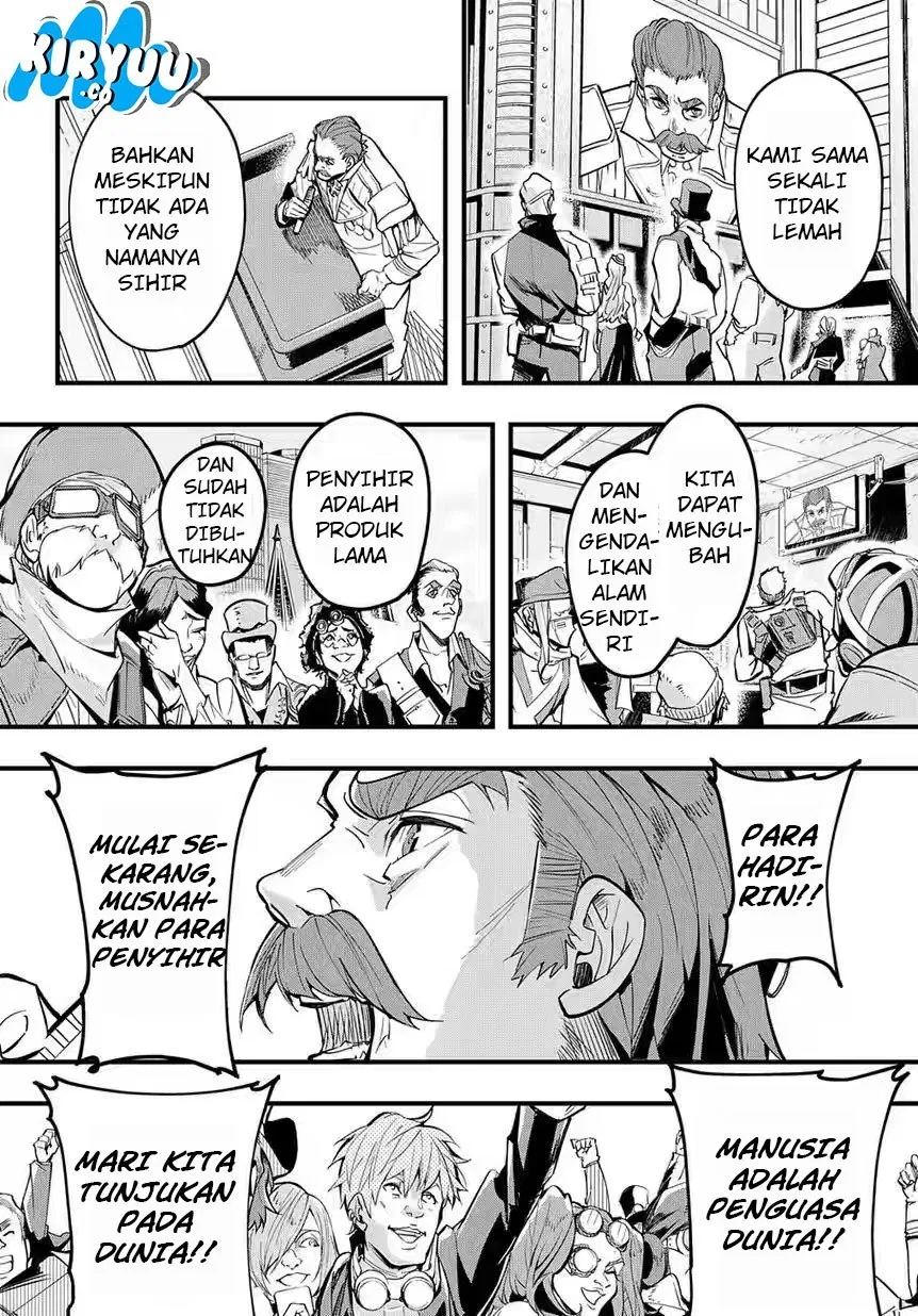 the-kingdom-of-ruin - Chapter: 01