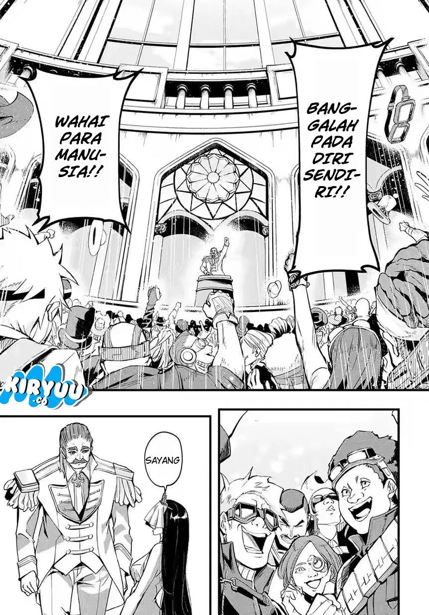 the-kingdom-of-ruin - Chapter: 01