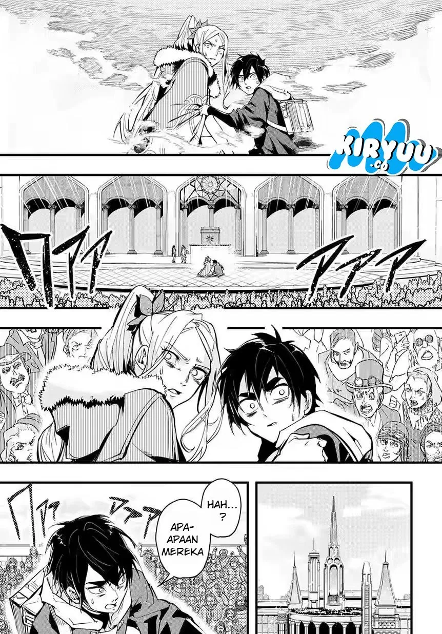 the-kingdom-of-ruin - Chapter: 01
