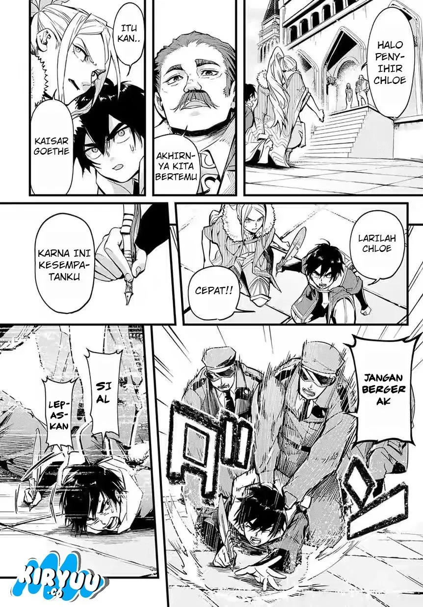 the-kingdom-of-ruin - Chapter: 01