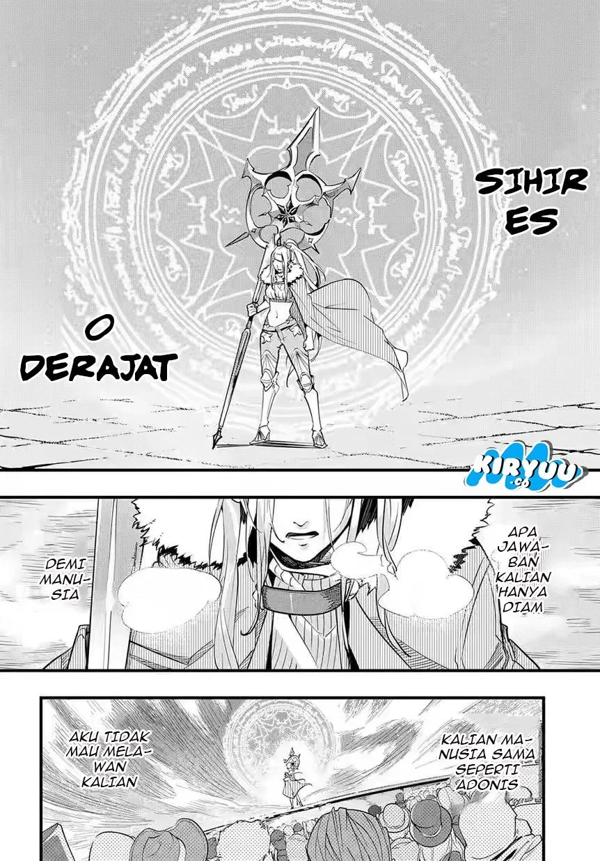 the-kingdom-of-ruin - Chapter: 01