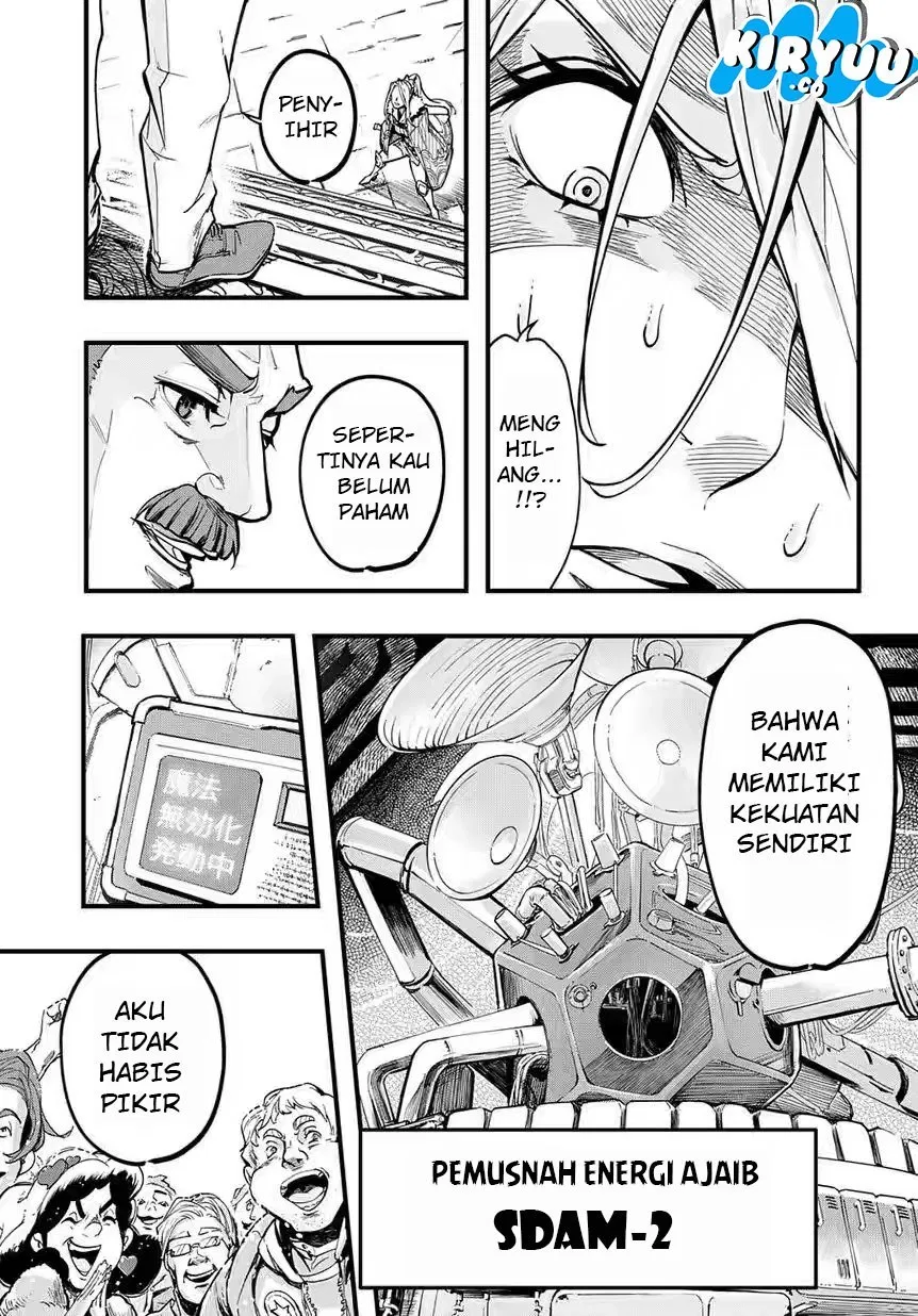 the-kingdom-of-ruin - Chapter: 01
