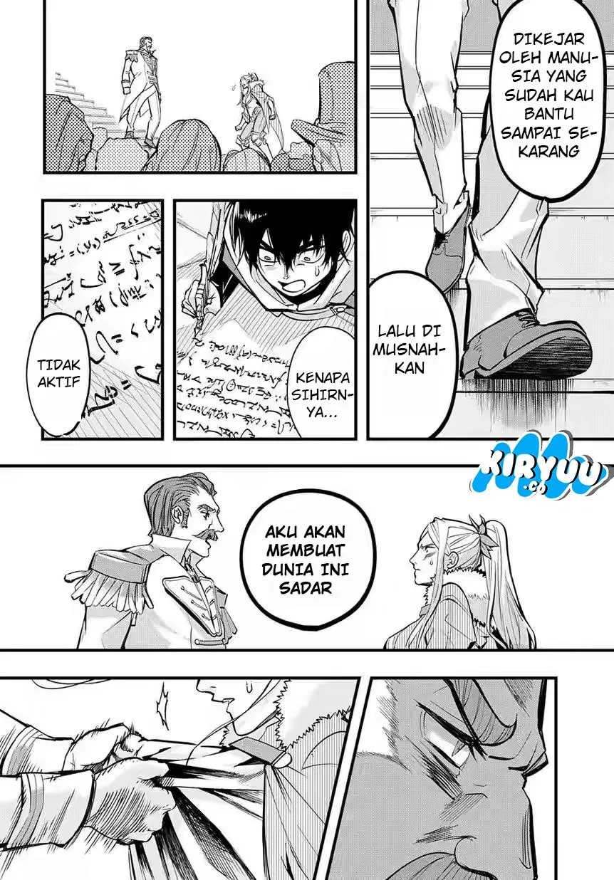 the-kingdom-of-ruin - Chapter: 01