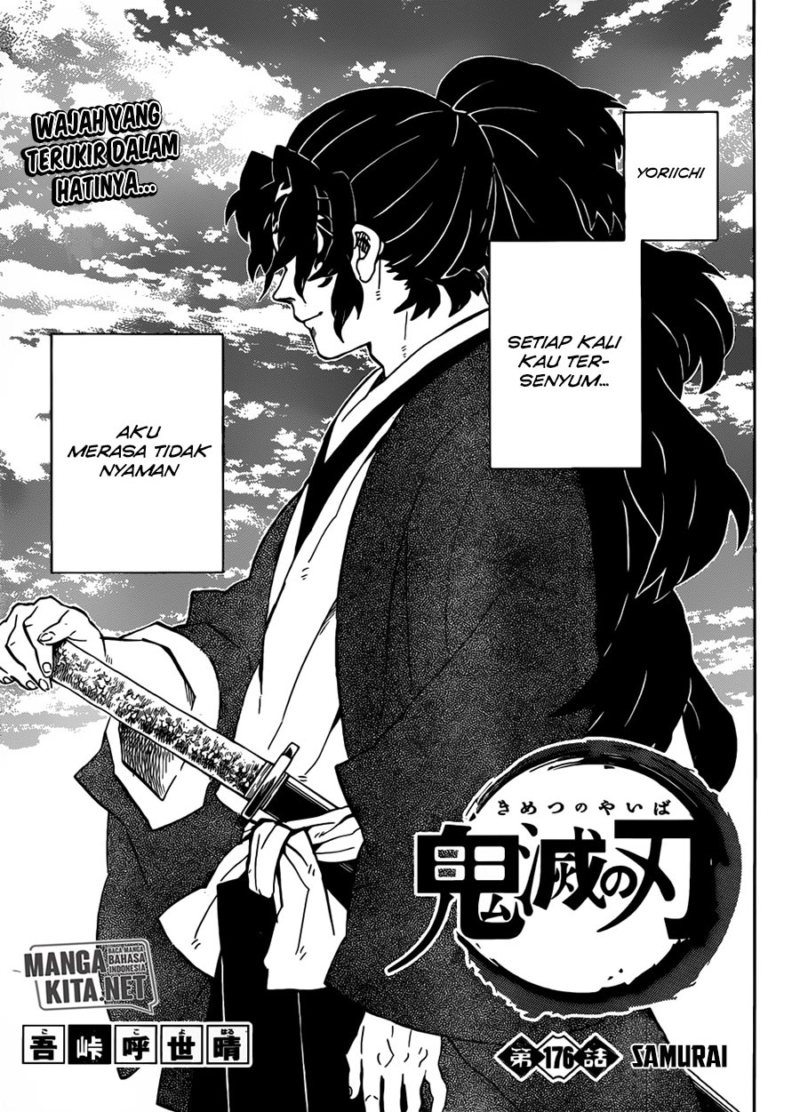 kimetsu-no-yaiba - Chapter: 176