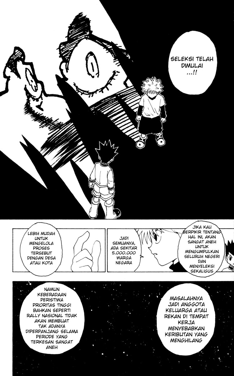 hunter-x-hunter - Chapter: 230