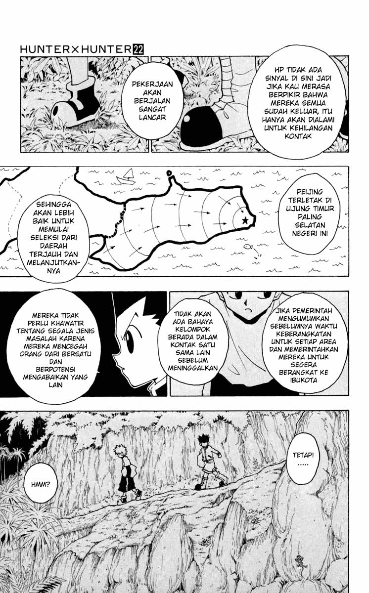 hunter-x-hunter - Chapter: 230