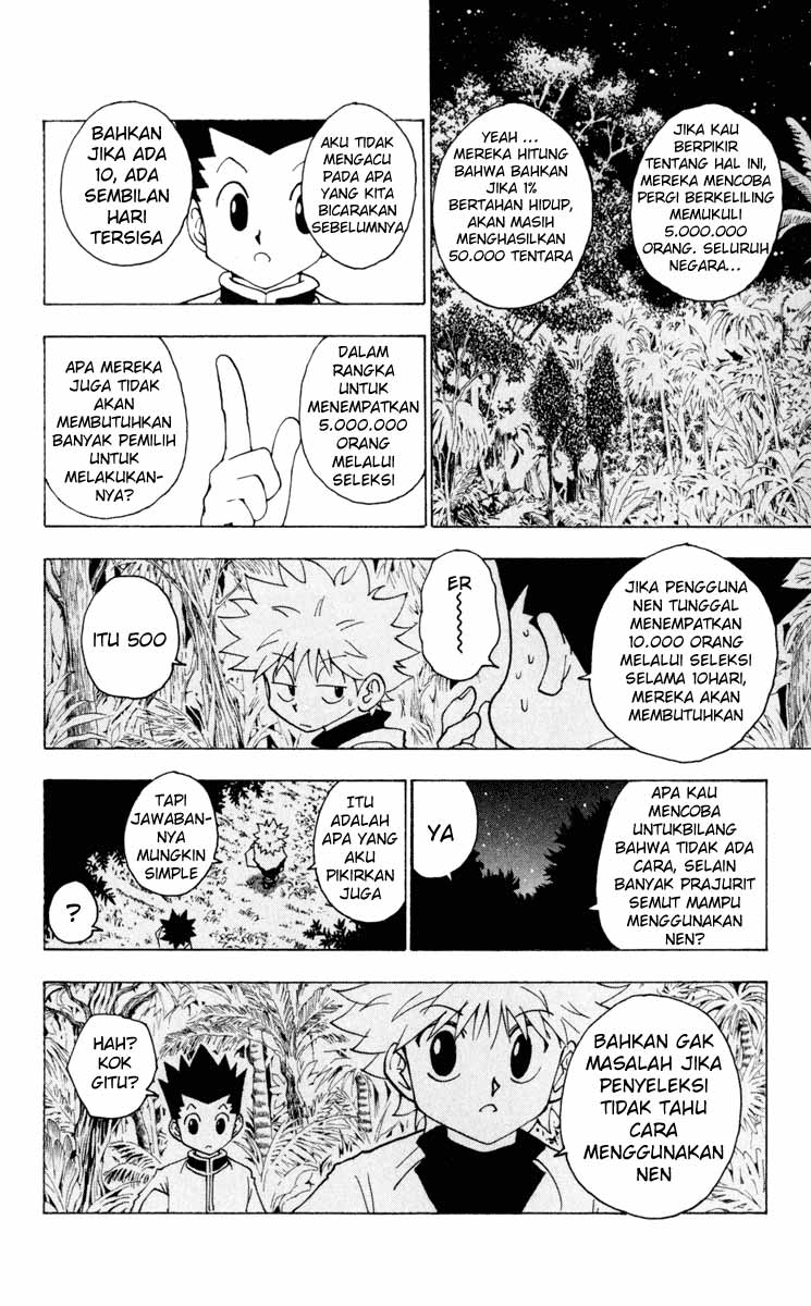 hunter-x-hunter - Chapter: 230