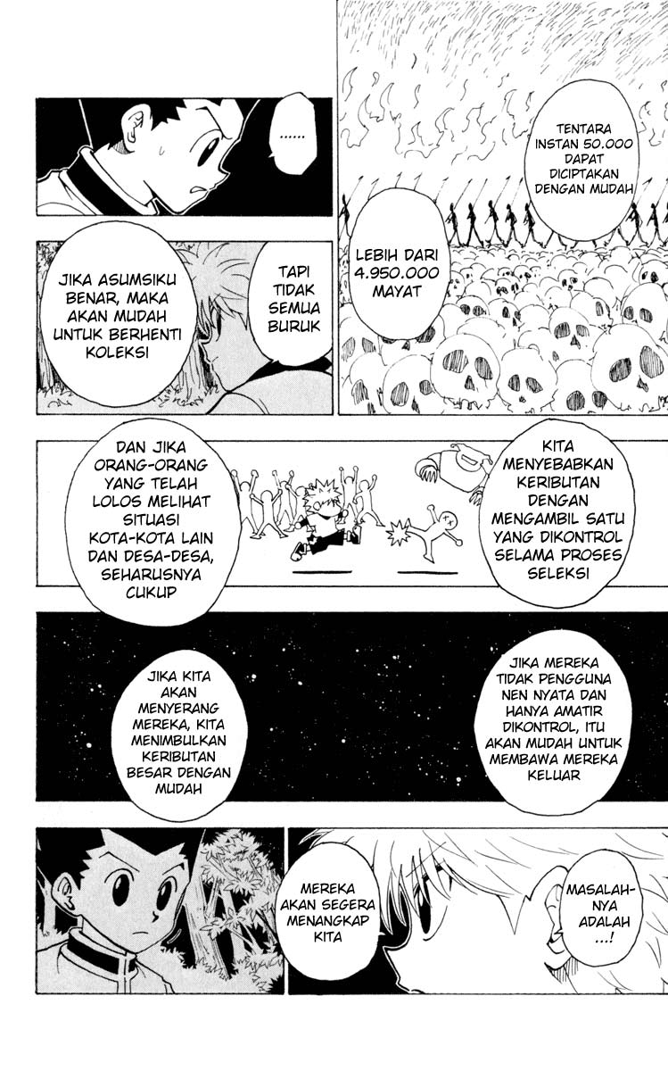 hunter-x-hunter - Chapter: 230