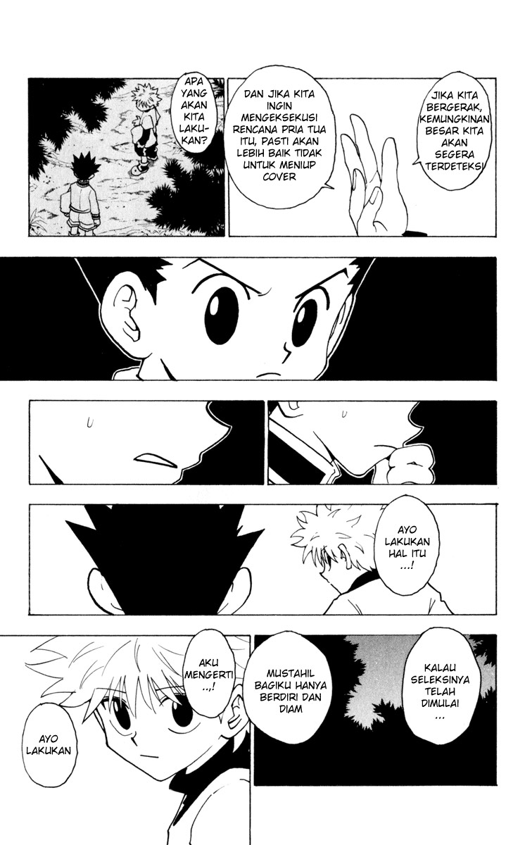 hunter-x-hunter - Chapter: 230