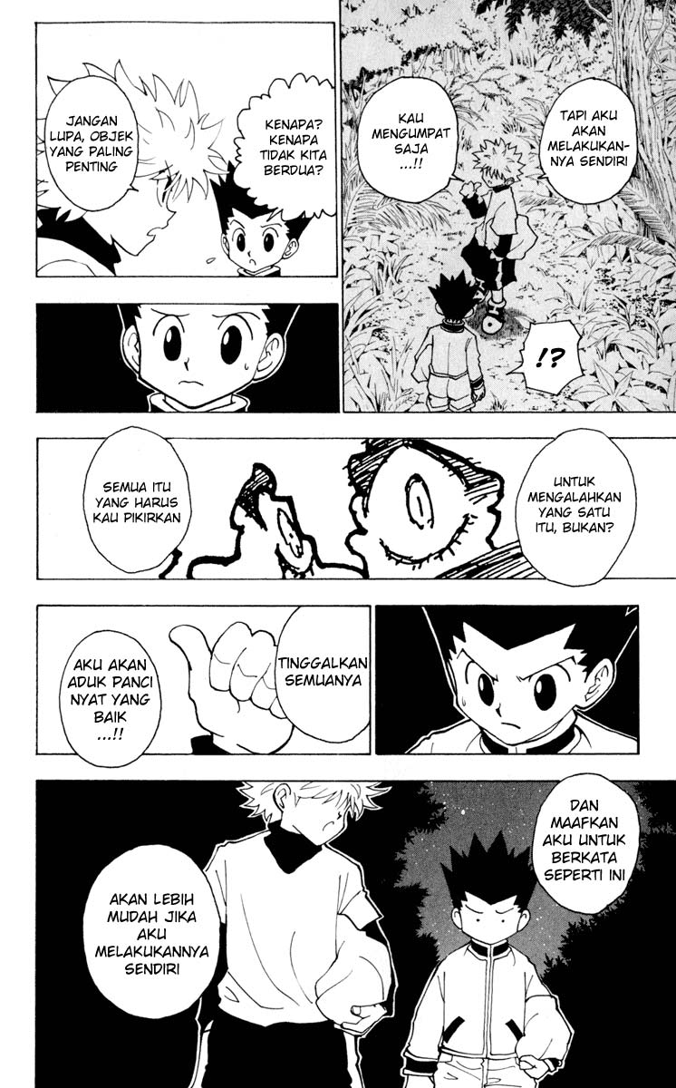 hunter-x-hunter - Chapter: 230