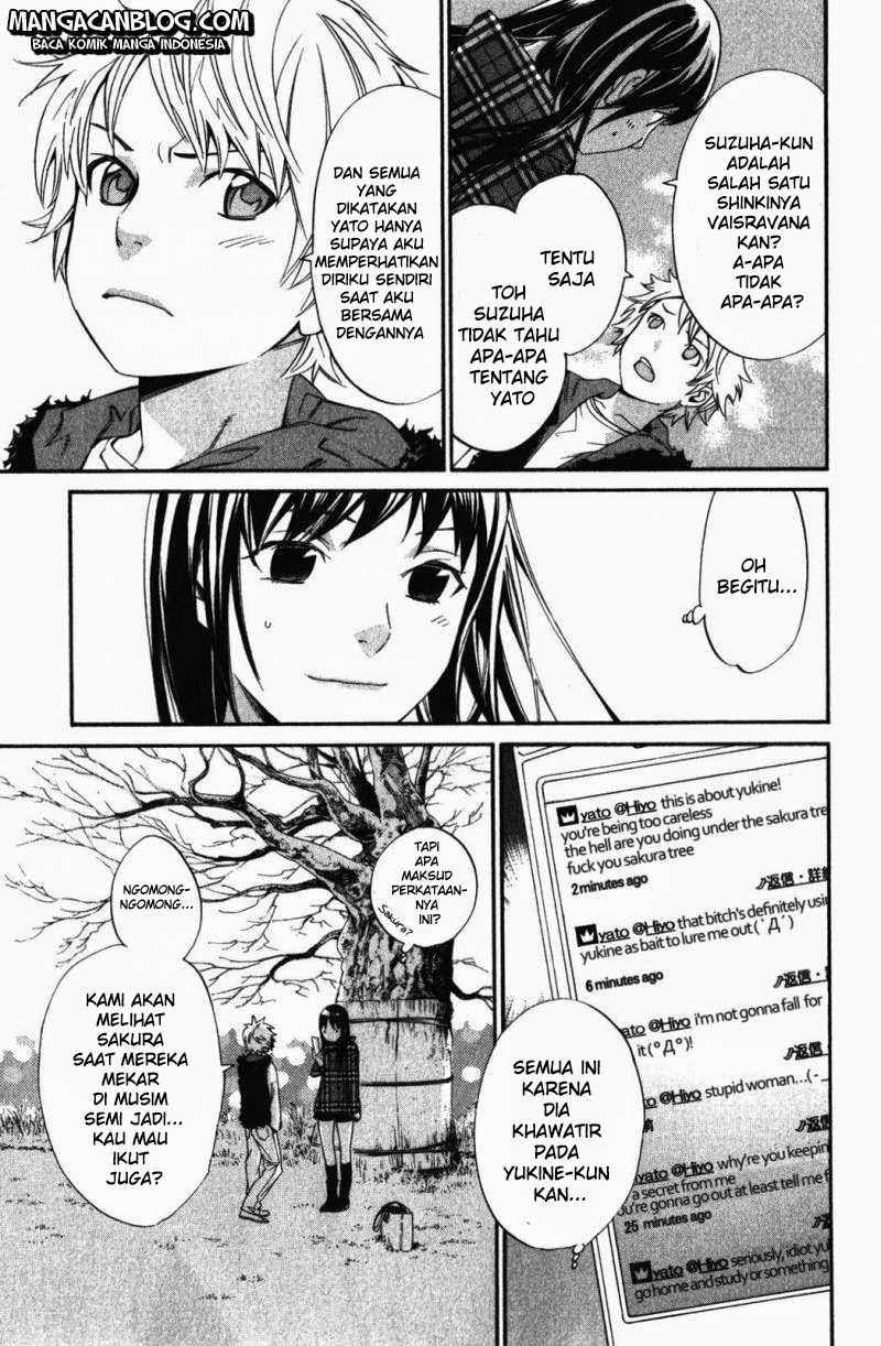 noragami - Chapter: 15