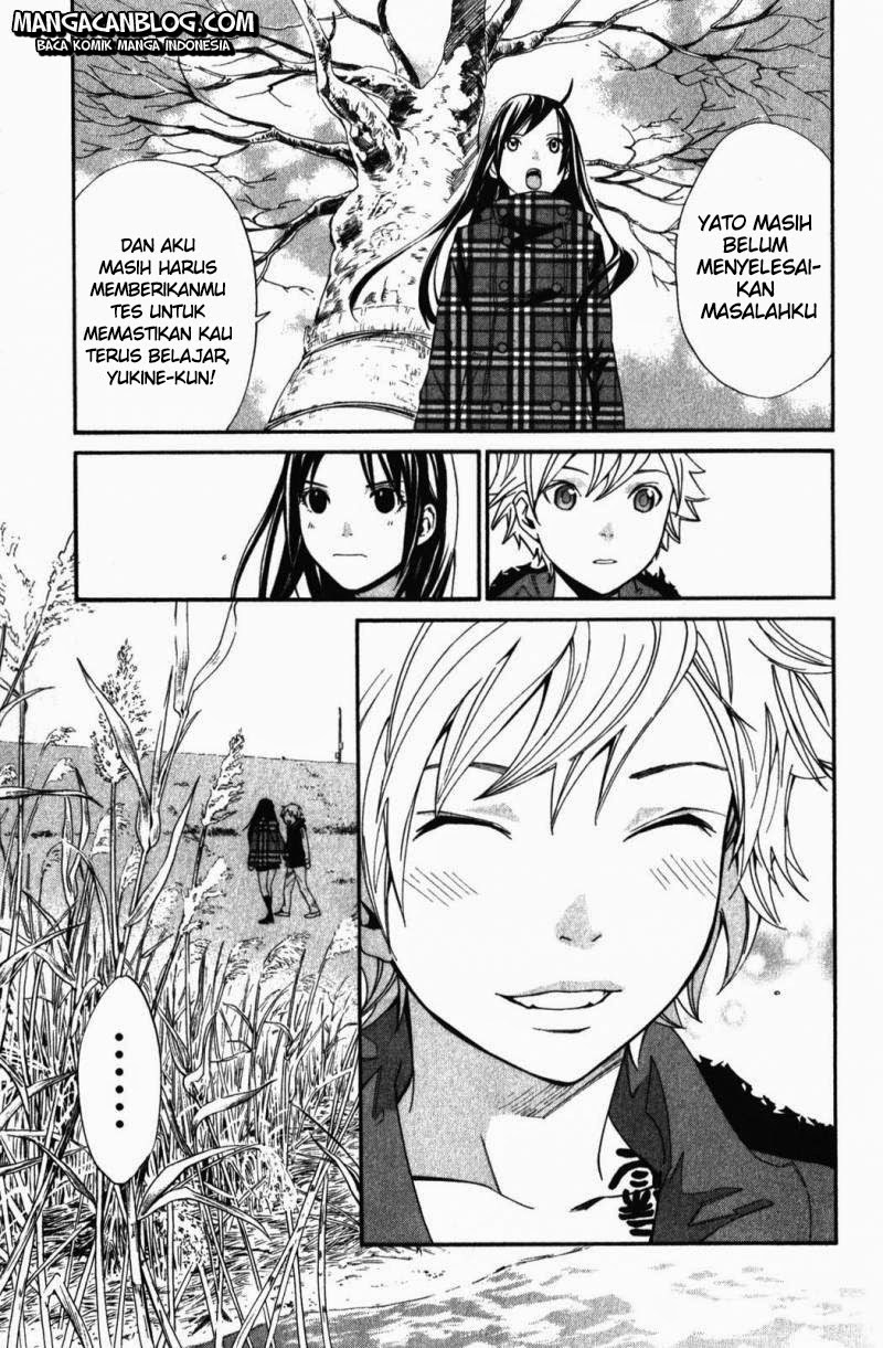 noragami - Chapter: 15