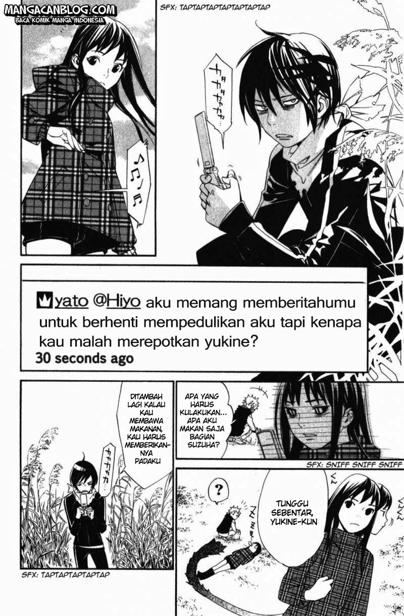 noragami - Chapter: 15