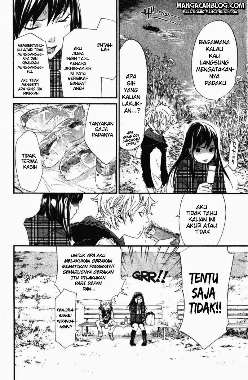 noragami - Chapter: 15