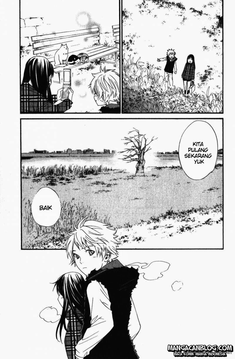 noragami - Chapter: 15