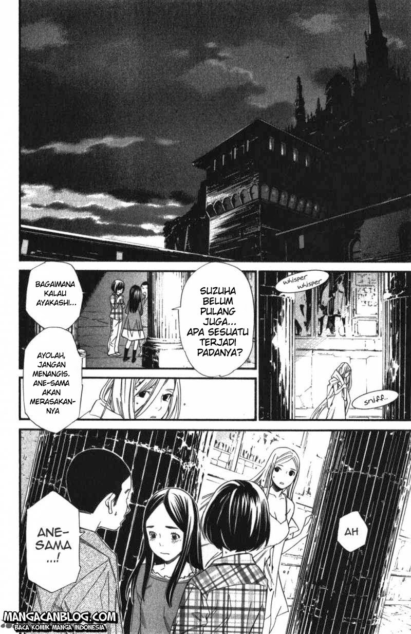 noragami - Chapter: 15