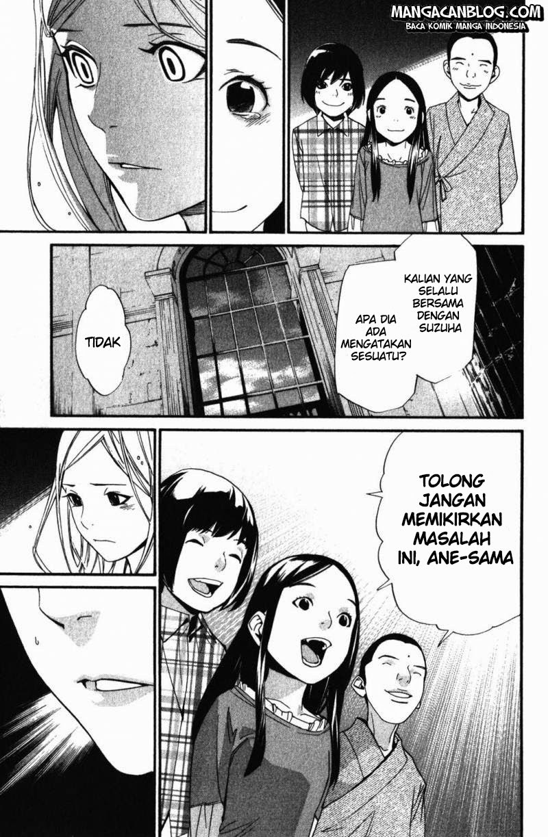 noragami - Chapter: 15