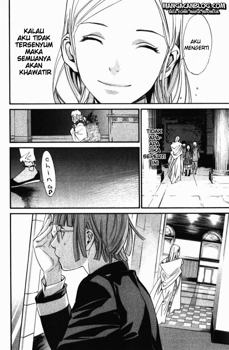 noragami - Chapter: 15