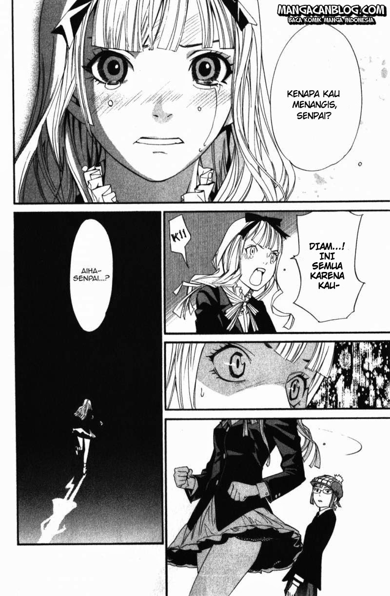 noragami - Chapter: 15