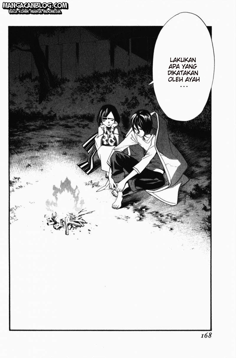 noragami - Chapter: 15