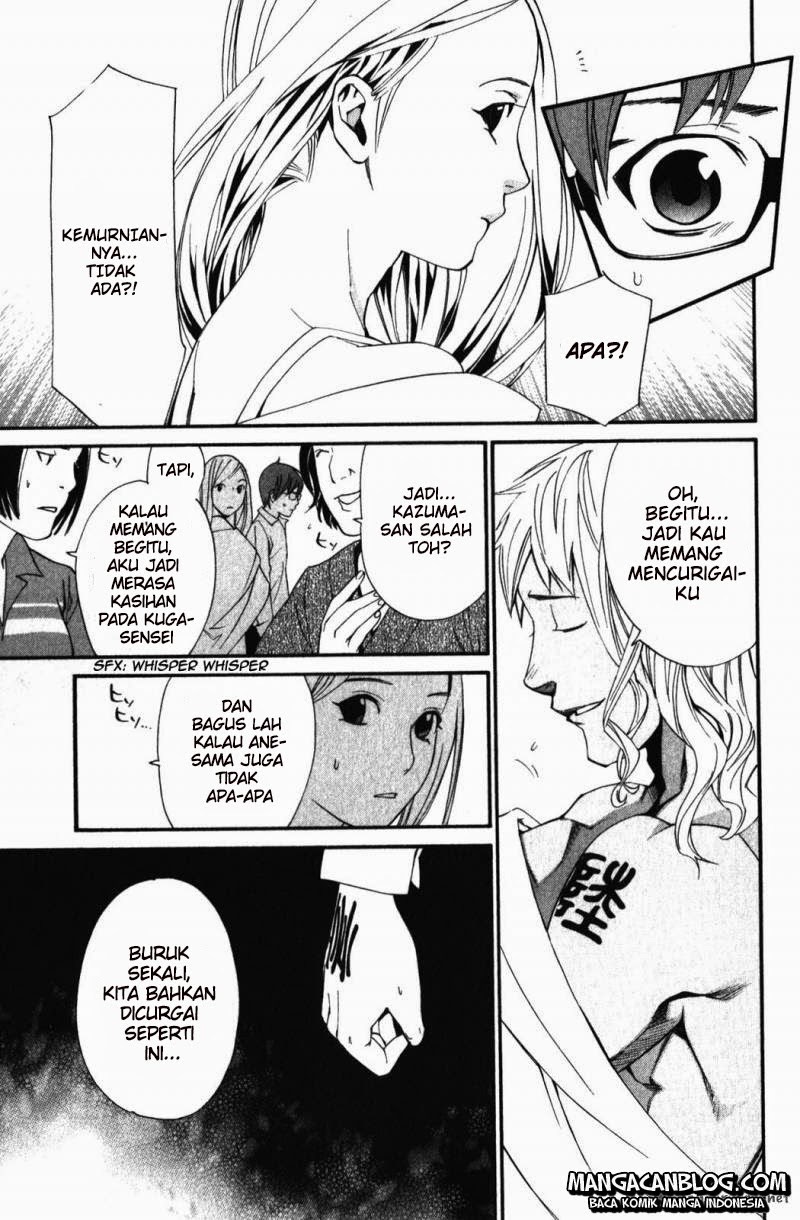 noragami - Chapter: 15